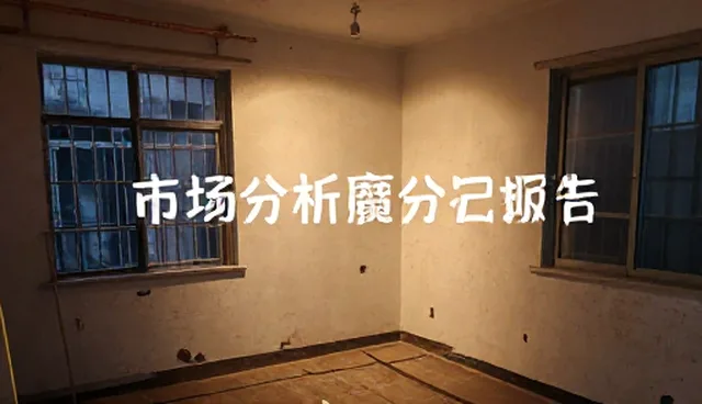 供应链优化在科技产品中的适用条件
